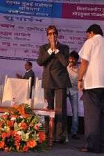 Amitabh Bachchan unveils Clean Mumbai Campaign in Mumbai on 23rd Jan 2013 (11).JPG